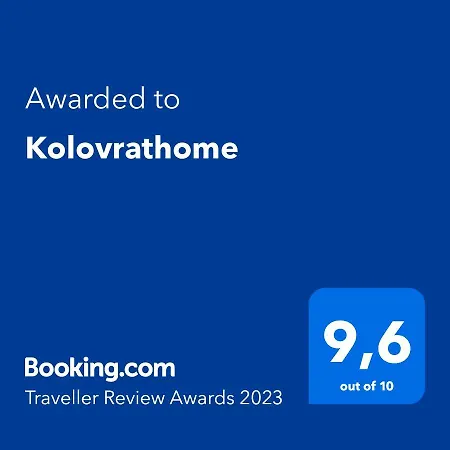 Kolovrathome * Lubiana